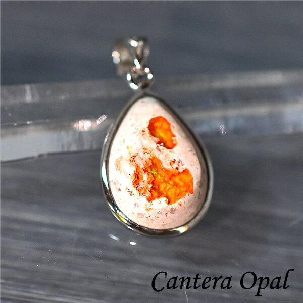 カンテラオパール ペンダントトップ レアストーン オパール バリブラン 天然石 パワーストーン