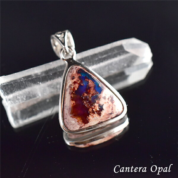 カンテラオパール ペンダントトップ レアストーン オパール バリブラン 天然石 パワーストーン