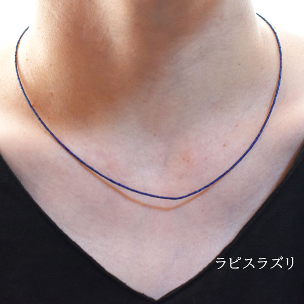 ラピスラズリネックレスラピスラピス...