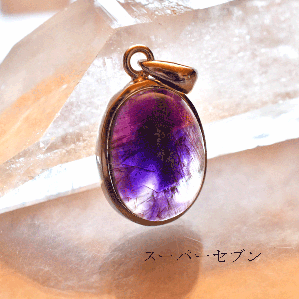 乐天商城 - スーパーセブン ペンダントトップ ネックレス 天然石 パワーストーン プレゼント 人気 アクセサリー エスニック アジアン バリブラン