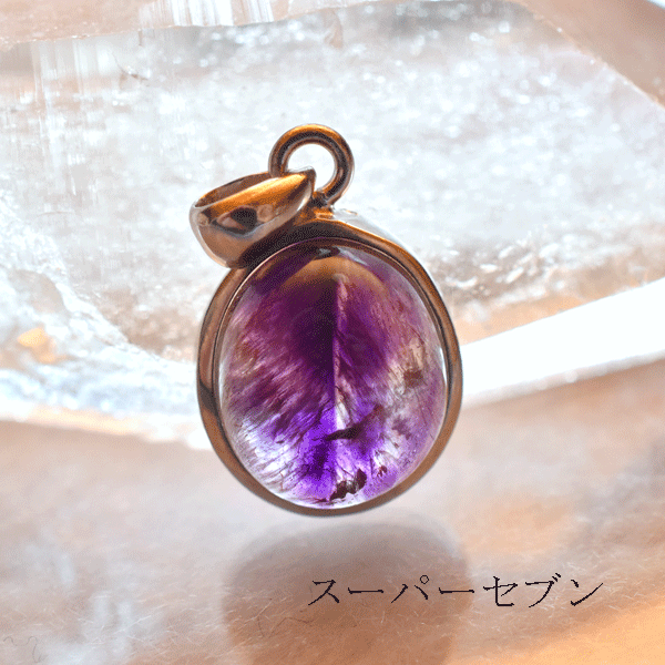 乐天商城 - スーパーセブン ペンダントトップ ネックレス 天然石 パワーストーン プレゼント 人気 アクセサリー エスニック アジアン バリブラン
