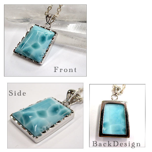 【新作】ラリマーペンダントトップ　ラリマー　天然石　パワーストーン　ヒーリングストーン　ペンダントトップ　アクセサリー