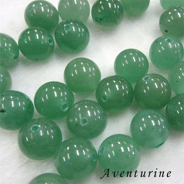 【メール便対応】アベンチュリン10ミリ(2A)1粒売り アベンチュリン 健康 天然石 パワーストーン