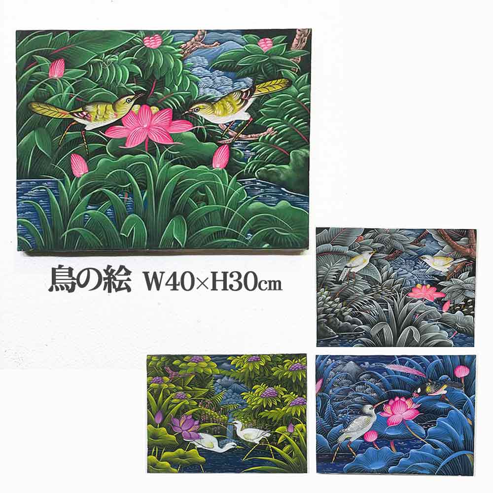 楽天市場】花鳥風月 絵画の通販 楽天市場】花鳥風月 絵画の通販