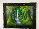 【5/6迄sale最大20%OFFクーポン】 バリ 絵画 森の滝 風景画 森の絵 A-3 H88×W108cm 額付き 大きい バリアート 癒し アジアン雑貨 ...
