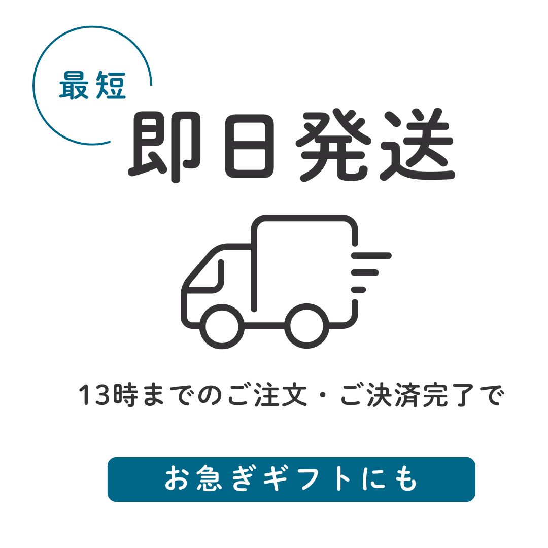 【インテリア雑貨 おしゃれ バリ風】 アジアン雑貨 バリ風 ユニリーバ molto モル...