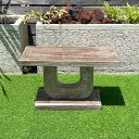 サイドテーブル 置台 飾り台 W70cm 木製 アンティーク調 アジアン家具 バリ家具 アジアンインテリア おしゃれ 北欧 ナチュラルブラウン ハワイアン 西海...