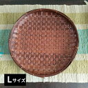 【インテリア雑貨 おしゃれ バリ風】 バンブー トレイ 貝殻モチーフ 丸 こげ茶 ブラウン 茶色 ダークブラウン かご バスケット カゴ 竹製 収納 小物入れ ...