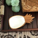 【5/6迄sale最大20%OFFクーポン】 シェル トレイ ウッドトレイ パイナップル型 木製 貝殻 貝 白 おしゃれ バリ アジアン雑貨 トレー 小物入れ ...