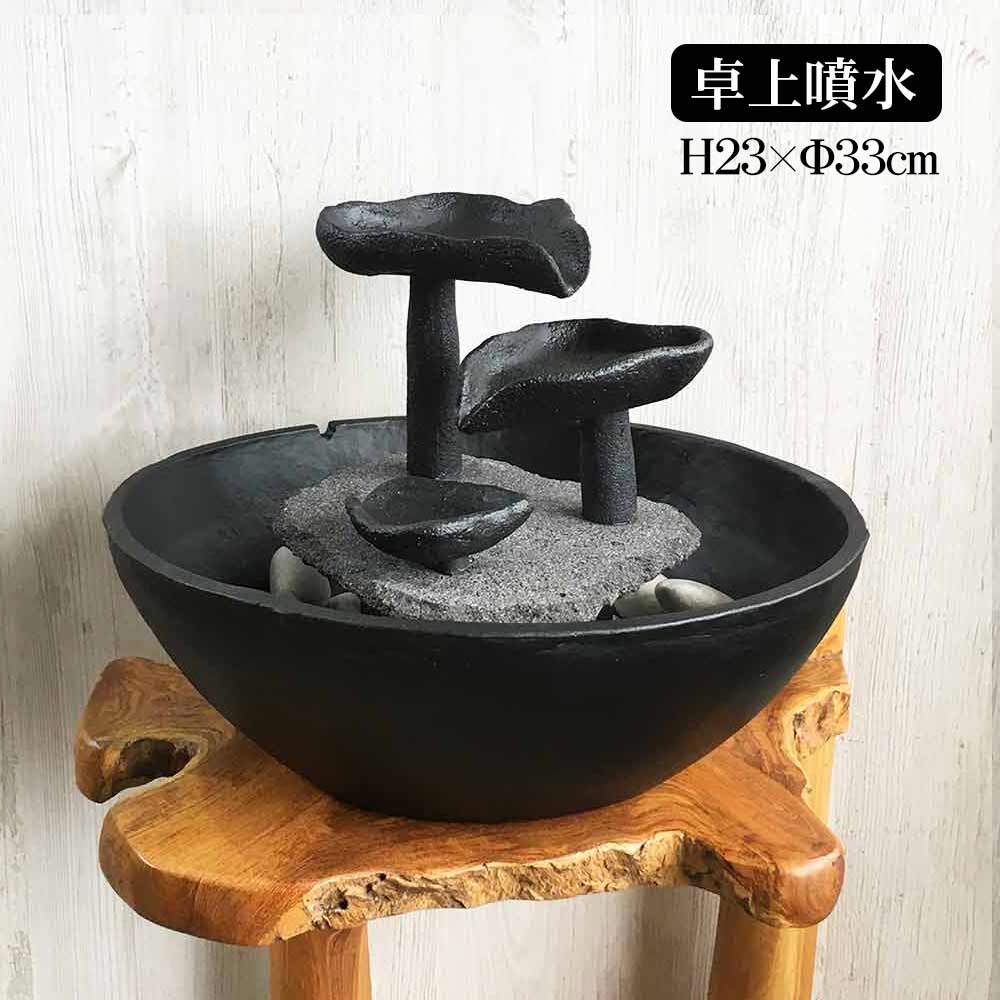 楽天市場】噴水（置物｜インテリア小物・置物）：インテリア・寝具