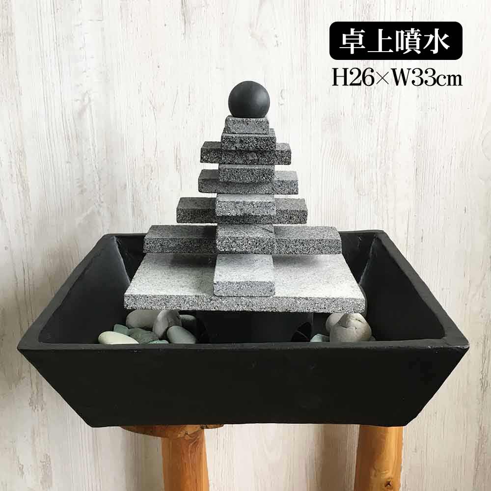 卓上ミニ噴水流水滝インテリアファウ...