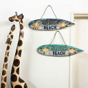 マリン雑貨 サインプレート GO TO THE BEACH サーフボード 壁掛け インテリア アンティーク調 木製 看板 玄関 ハワイアン 海の家 カフェ バリ...