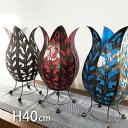 | ハロウィン インテリア 雑貨 おしゃれ | アイアン 透かし チューリップ型 ランプ スタンドランプ H40 3色 つぼみ アジアン照明 テーブルライト アジアン ライト ランプ バリ雑貨 エスニック インテリア おしゃれ かわいい 照明器具 アジアン雑貨 インテリア バリ風