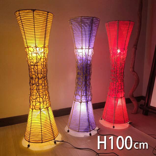 【 アウトレット 在庫処分 スーパーセール 半額 】 スタンドランプ 軽量 ラタン 編み込みランプ H100cm 2灯電球 赤 紫 黄 アジアンランプ ランプシ...