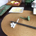 【インテリア雑貨 おしゃれ バリ風】 箸置き 2個1セット プルメリア 花 白 緑 タバナン 陶器 素焼き おしゃれ テーブルウェア セット売り アジアン バリ...
