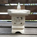 【5/6迄sale最大20%OFFクーポン】 バリ島石材 灯篭 角型 ハイビスカス H25cm 白 白色 ホワイト 屋根瓦柄 石 灯籠 パラス石 バリ雑貨 アジ...