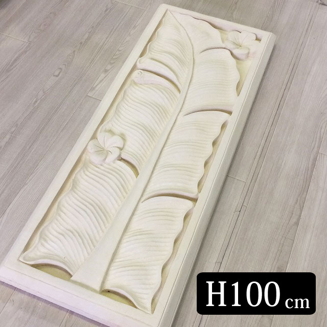ХкŷХ꡼եХʥʥ꡼H100cmW40cmڥ꥾ȥƥꥢ󥹥ȡ󥫡ӥ󥰥ȡ꡼ե륨ƥꥢ꥾ȥǥ˥ĦĹŹĦꤪ"̵"