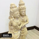 【5/1限定 全品ポイント10倍♪】 ラーマ シータ 石像 白 ホワイト H60cm セメント 石オブジェ ガーデン 庭 置物 おしゃれ バリ アジアン インテ...