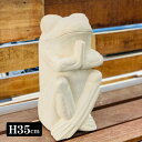 【春 新生活 インテリア セール中】 カエルの石像 脚組み オブジェ H35cm 白 白色 ホワイト パラス石 お祈りカエル 石の彫刻 オーナメント ガーデン ...