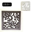 【 ポイントUP 限定saleクーポン 】 木製 レリーフ 彫刻 ルータス はす 30×30 B MDF 木彫り 壁掛け アートパネル レリーフ パネル アジア...