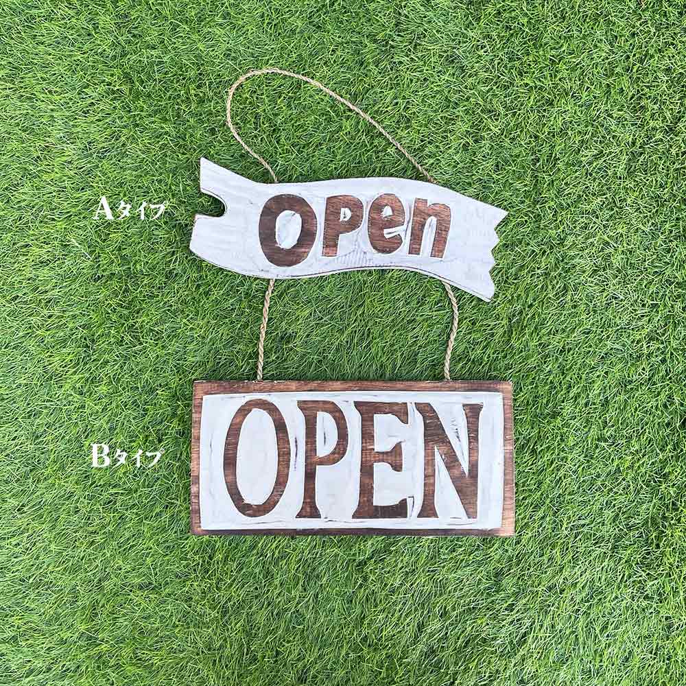 木製 オープン クローズ OPEN CLOSED 吊り下げプレート ボード 2タイプ 両面 表札 サインボード ホワイト ドア掛け shop ショップ cafe カフェ おしゃれ インテリア 看板 北欧 レストラン プレート 玄関 店舗 案内 開店 閉店 ウッド 男前インテリア ナチュラル [3]