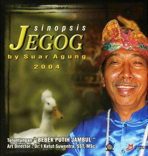 クリックポストOK！バリ島 CD★激安 品数 NO.1★ジェゴグ　sinopsis JEGOG by Suar Agung 2004【バリ・アジアン雑貨バリパラダイス】