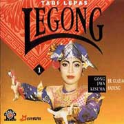 クリックポストOK！バリ島 CD★激安 品数NO.1★レゴン　TARI LEPAS LEGONG part1【バリ・アジアン雑貨バリパラダイス】