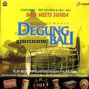 クリックポストOK！バリ島 CD★激安 品数 NO.1★アジアンヒーリングならこれ♪ラウンジ音楽　ドゥグン（デグン）　Degung Bali　part4