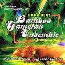 クリックポストOK!バリ島 CD★激安 品数 NO.1★ジェゴグ Bamboo Gamelan Ensenble【バリ・アジアン雑貨バリパラダイス】