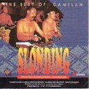 クリックポストOK!バリ島 CD★激安 品数NO.1★ザ ベスト オブ ガムラン スロンディンTHE BEST OF GAMELEN SLONDING【バリ・ア...