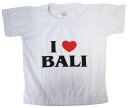 子供用 I LOVE BALI Tシャツ&パンツセット95(3歳)【バリ・アジアン雑貨バリパラダイス】