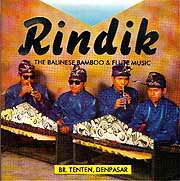 クリックポストOK！バリ島 CD★激安 品数 NO.1★リンディック　RINDIK　THE BALINESE　BAMBOO &　FRUTE MUSIC【バリ・アジアン雑貨バリパラダイス】