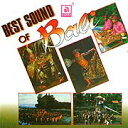 クリックポストOK！バリ島 CD★激安 品数 NO.1★ベスト　サウンド　オブ　バリBEST SOUND OF BALI【バリ・アジアン雑貨バリパラダイス】