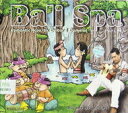 【7月限定30%OFF】クリックポストOK!バリ島 CD★激安 品数 NO.1★ リラクゼーションヒーリング BALI SPAオリエンタル 伝統音楽 BGM リゾート 癒し リラックス アジアンヒーリング バリ音楽 ラウンジ音楽 ギター【バリ・アジアン雑貨バリパラダイス】