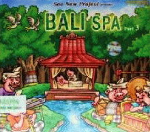 åݥOKХ CD ʿ NO.1 饯ҡBALISPA part3ڥХꡦ󻨲ߥХѥ...