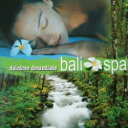 クリックポストOK！バリ島 CD★激安 品数 NO.1★バリ・スパ　daintree dreamtime bali spa【バリ・アジアン雑貨バリパラダイス】