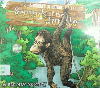 クリックポストOK！バリ島 CD★激安 品数NO.1★ア　ジャーニー　オブ　ネイチャー　サウンズ　オブ　ジャングル　2A JORNEY　OF　NATURE SOUNDS OF JUNGLE PART2【バリ・アジアン雑貨バリパラダイス】