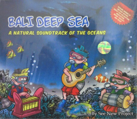 クリックポストOK！バリ島 CD★激安 品数 NO.1★バリ　ディープ　シーBALI 　DEEP　SEA【バリ・アジアン雑貨バリパラダイス】