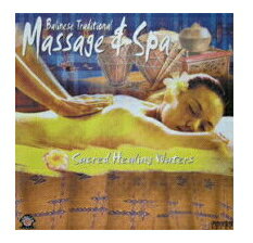 クリックポストOK！バリ島 CD★激安 品数 NO.1★マッサージ・スパ　Balinese Traditional Massage &Spa【バリ・アジアン雑貨バリパラダイス】