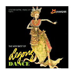 クリックポストOK！バリ島 CD★激安 品数NO.1★レゴン　THE　VERY OF LEGONG　DANCE【バリ・アジアン雑貨バリパラダイス】