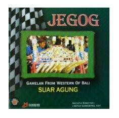 クリックポストOK！バリ島 CD★激安 品数 NO.1★ジェゴグ　JEGOG SUAR AGUNG【バリ・アジアン雑貨バリパラダイス】