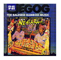 クリックポストOK！バリ島 CD★激安 品数 NO.1★ジェゴグ　SENI JEGOG THE BALINESE BAMBOO MUSIC　NEGARA【バリ・アジアン雑貨バリパラダイス】