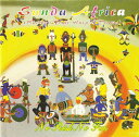 クリックポストOK！バリ島 CD★激安 品数NO.1★SUNDA AFRICANO RISK NO FUN【バリ・アジアン雑貨バリパラダイス】