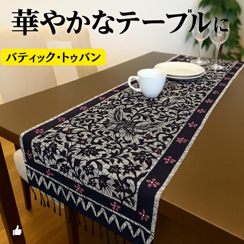 臈纈染めプルオーバ　コットン　バティック 臈纈染めプルオーバ コットン バティック 臈纈染めプルオーバ