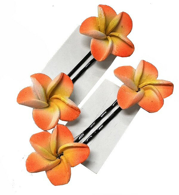 2.5cmフランジパニヘアピン4個セット オレンジ【バリ島直輸入】プレゼント/ギフト/手作り/アジアン/ハンドメイド/HANDMADE/プルメリア/花ピン/トロ...
