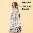 I LOVE BALI ポシェット【バリ島直輸入】ミニバッグ サブバッグ ショルダーバッグ ミニショルダー 斜め掛け レディース コットン スマホショルダーバッ...