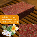 【計り売り生地】バティック柄 プリント コットン 赤系エンジ&カーキ 109cm幅《1m単位カット販売》【バリ島直輸入】輸入生地 ハンドメイド素材 オーダーカット カーテン 綿 間仕切り【バリ・アジアン雑貨バリパラダイス】