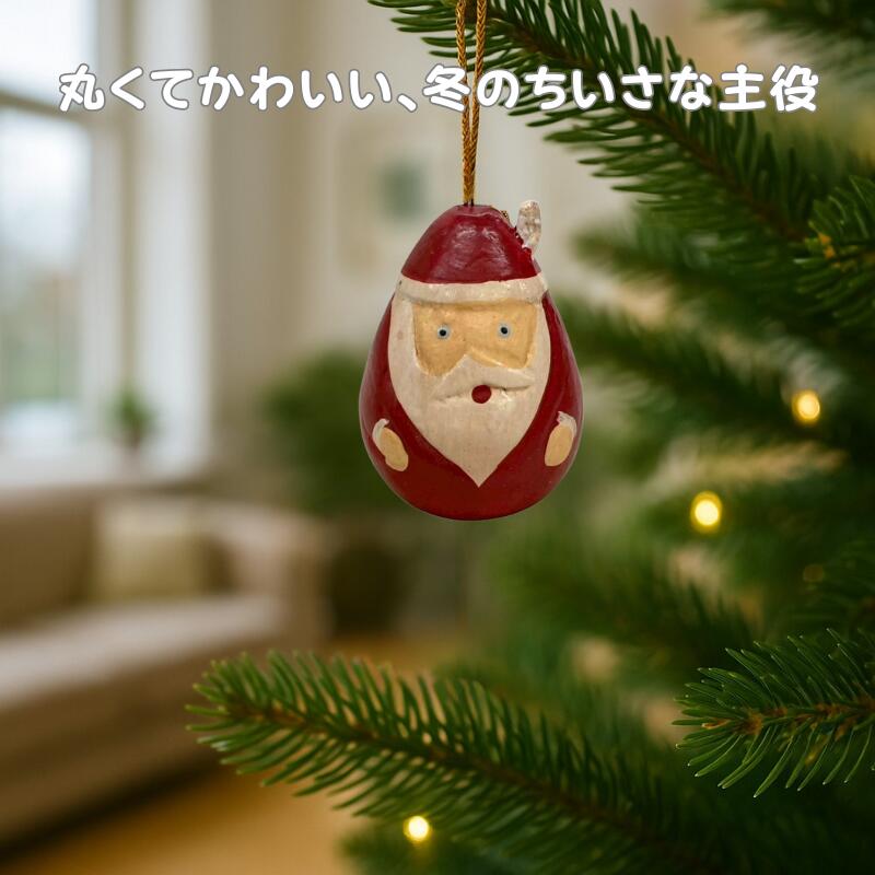 だるまこぼし型サンタオーナメントX'mas クリスマスツリー 飾り Christmas クリスマスデコレーション ディスプレイ オブジェ ハンドメイド サンタクロース アンティーク調 装飾 【バリ・アジアン雑貨バリパラダイス】