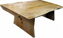 天然木タマリンド製　一枚板テーブル（小）【バリ・アジアン雑貨バリパラダイス】