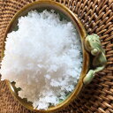 クサンバ産 天然塩 500g バリ島塩 天日塩 送料無料